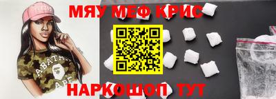 мдпв Кингисепп