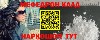 не бодяженный Кинель