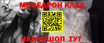не бодяженный Кинель