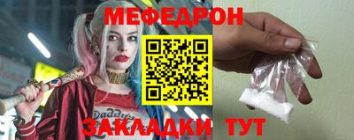 спайс Кимры