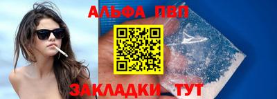 не бодяженный Кинель