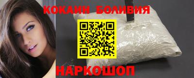 не бодяженный Кинель