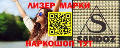 спайс Кимры