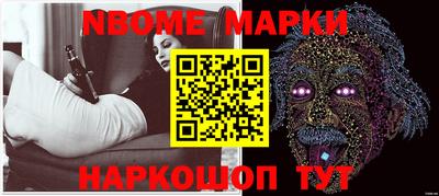 не бодяженный Кинель