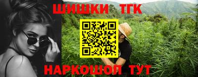 спайс Кимры