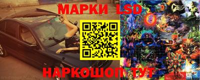 не бодяженный Кинель