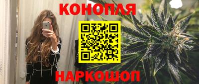 спайс Кимры
