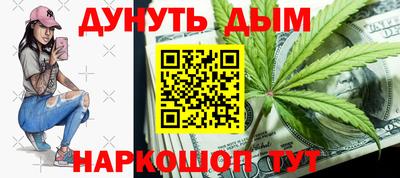 не бодяженный Кинель