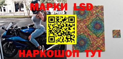 спайс Кимры