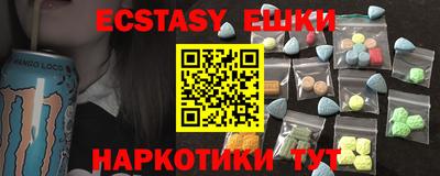 не бодяженный Кинель