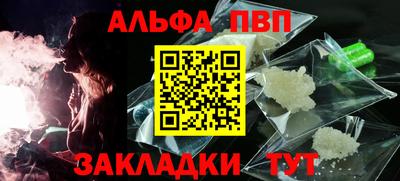 не бодяженный Кинель