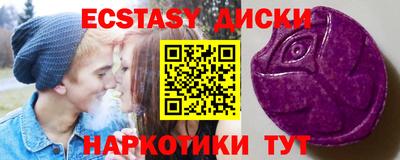 мдпв Кингисепп