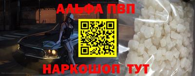не бодяженный Кинель