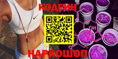 не бодяженный Кинель