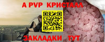 спайс Кимры