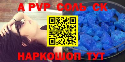 не бодяженный Кинель