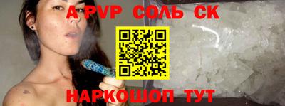 не бодяженный Кинель