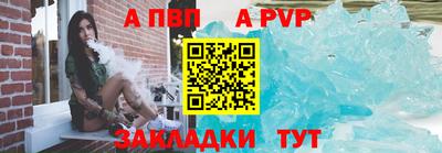 спайс Кимры