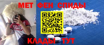 мдпв Кингисепп