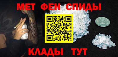 спайс Кимры