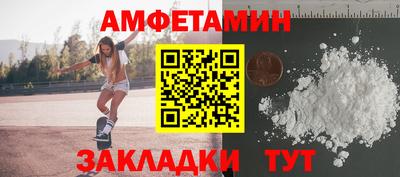 спайс Кимры