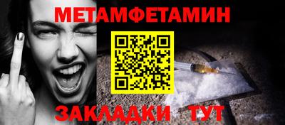 мдпв Кингисепп
