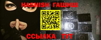 не бодяженный Кинель