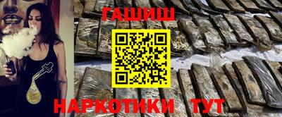 спайс Кимры
