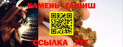 мдпв Кингисепп