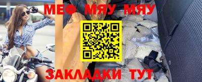 спайс Кимры