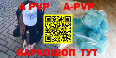 не бодяженный Кинель