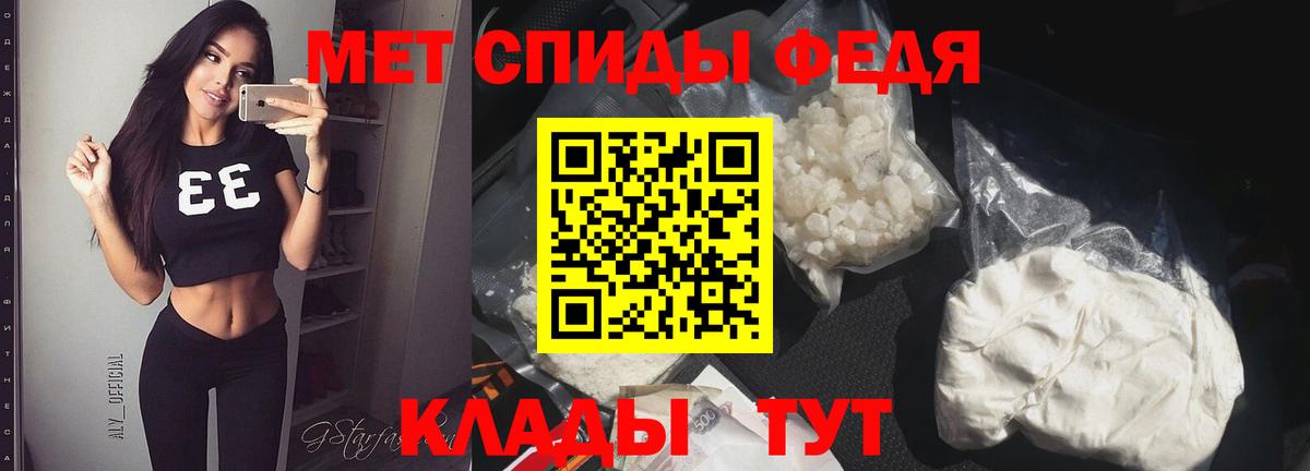 Канабис  Гашиш  КОКАИН  Красный Сулин  Вход с VPN  LSD-25  Мефедрон   MDMA 